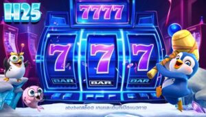 abzbetสล็อต เกมเเละเว็บที่เปิดเเนวทาง